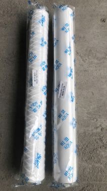 Lõi lọc nén BDM 20 inch